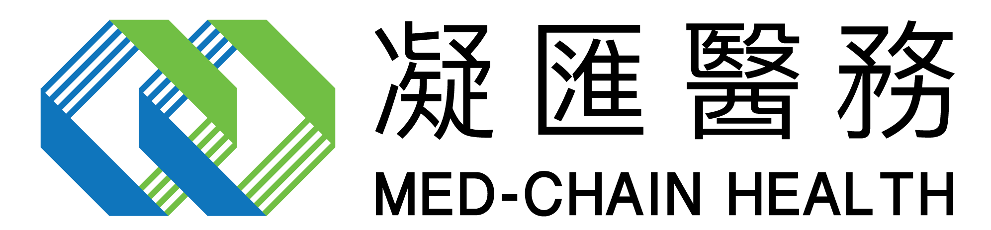 凝匯醫務 Med-Chain Health